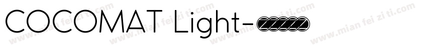 COCOMAT Light字体转换